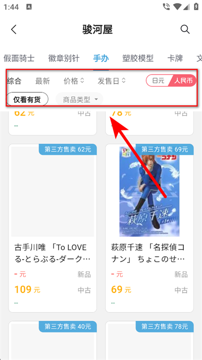 ����������app