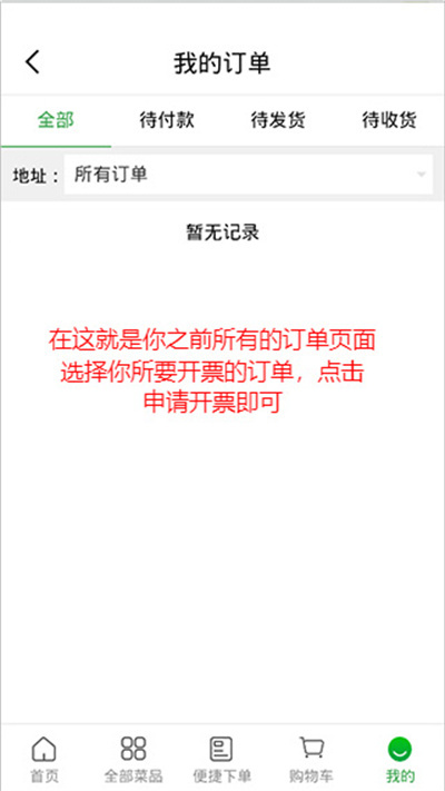 �˴������