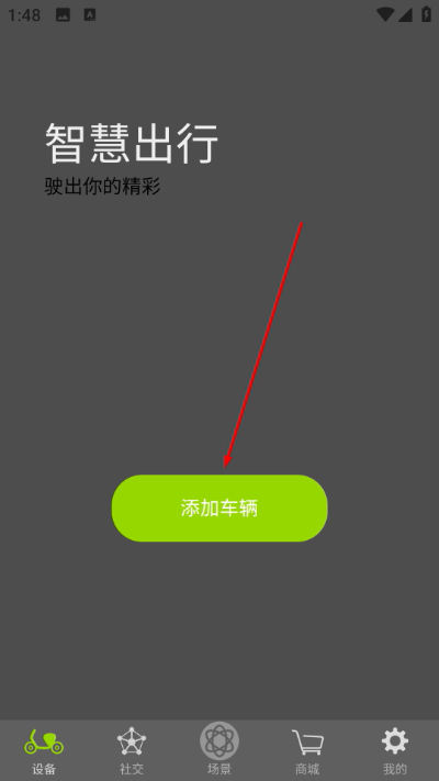 ����ʿ�綯������