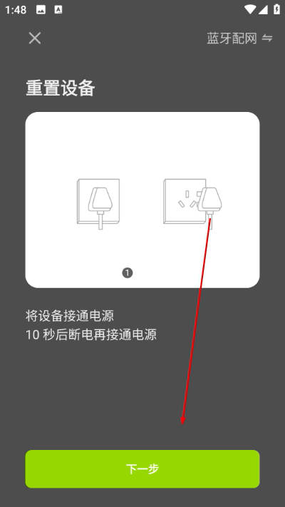 ����ʿ�綯������