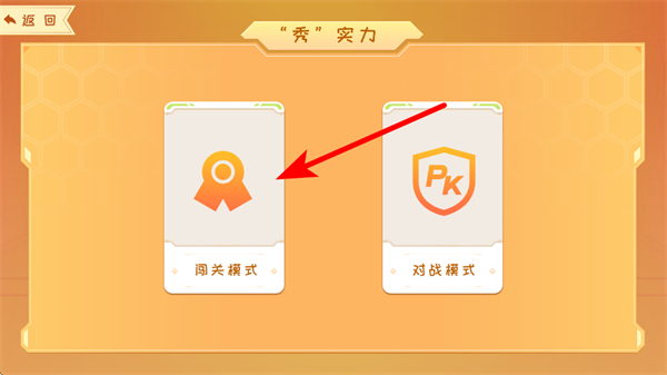 �ɶ�����app