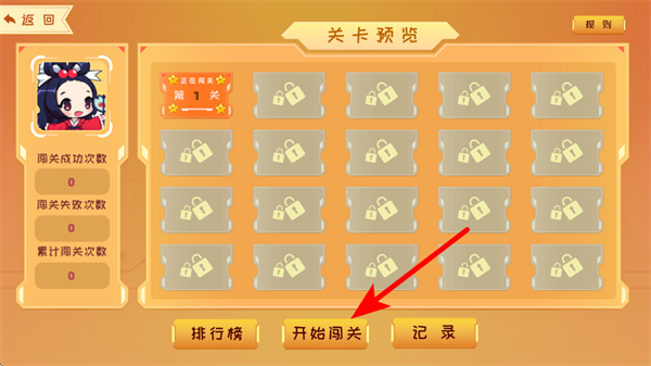 �ɶ�����app