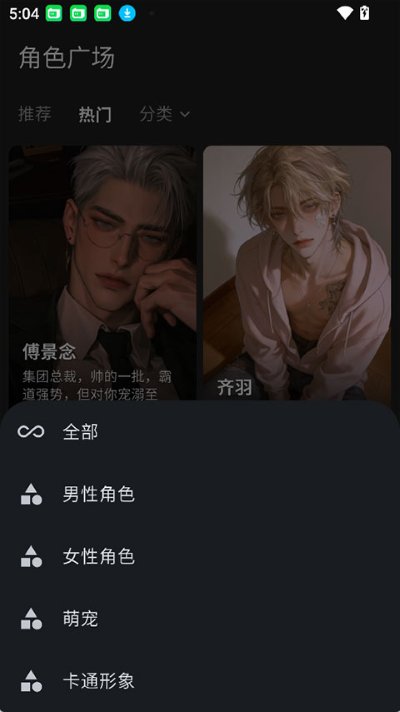 �ǳ�app���°�