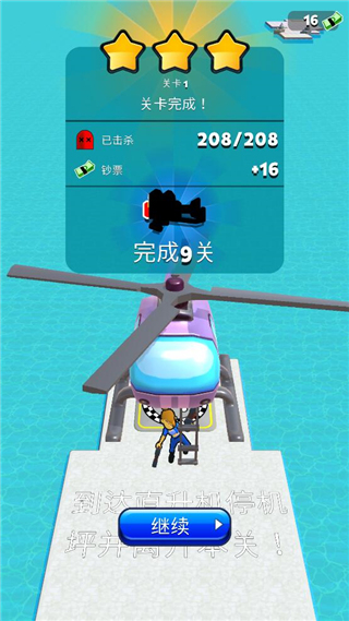 ͻͻ������Ϸ