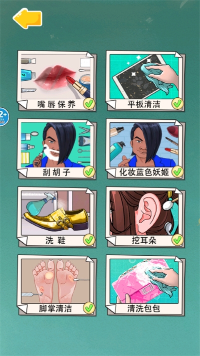2.jpg