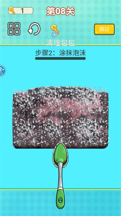 5.jpg