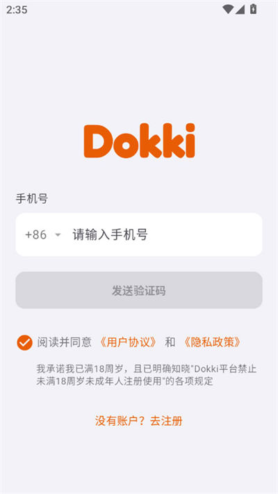 dokki