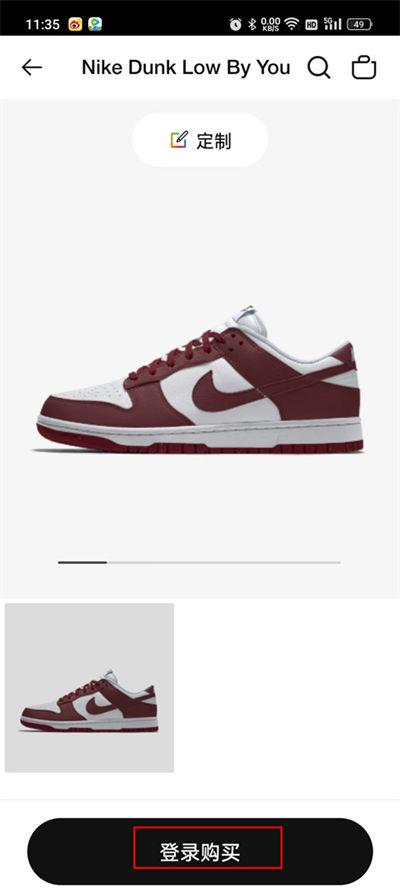 Nike�Ϳ�app
