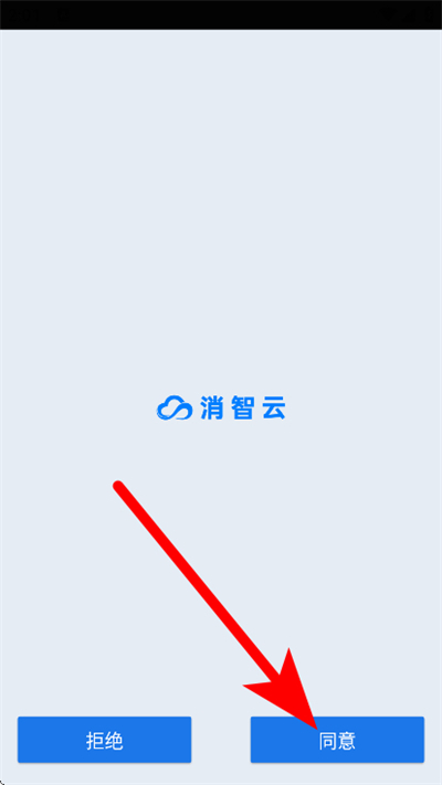 ������