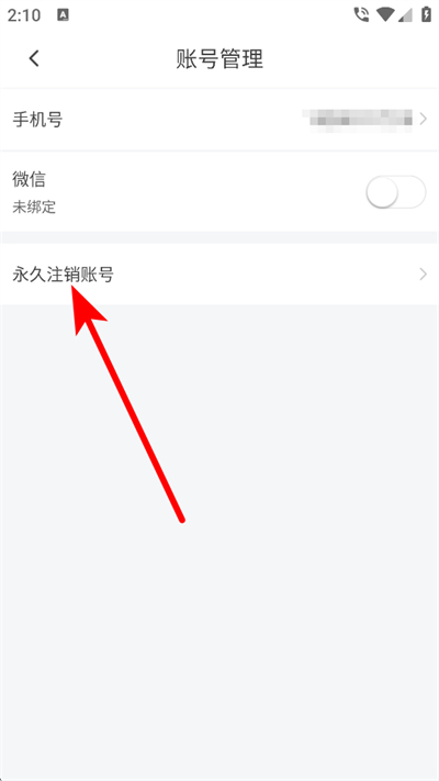 ���ּݿ�ͨapp