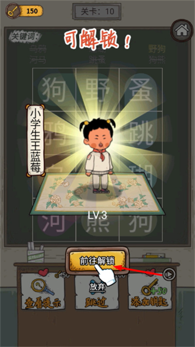 ѧ������ݮ���°�