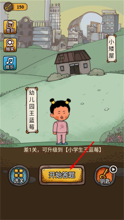 ѧ������ݮ���°�