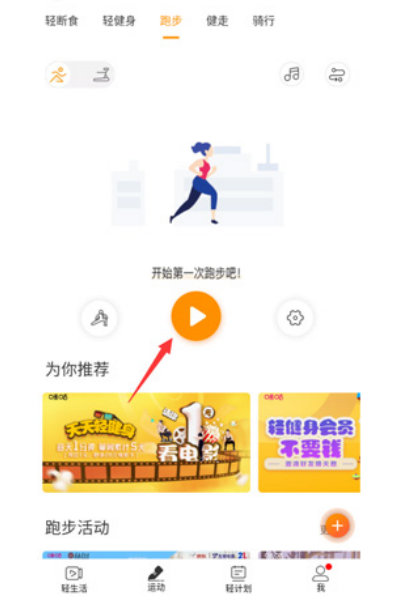 �乾�������°�