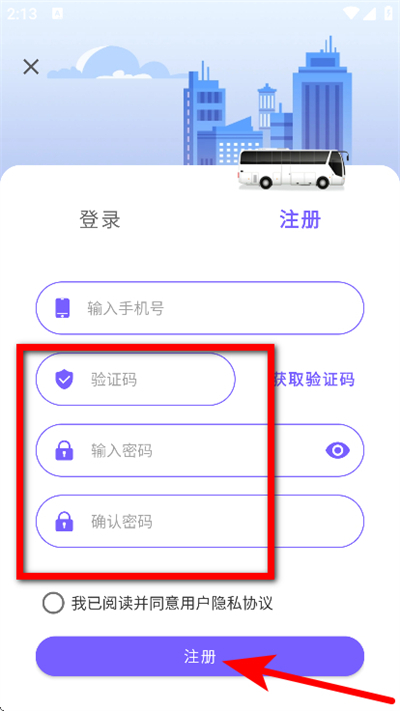 ӥ�ǹ���