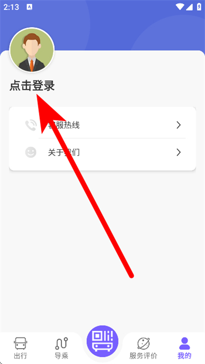 ӥ�ǹ���
