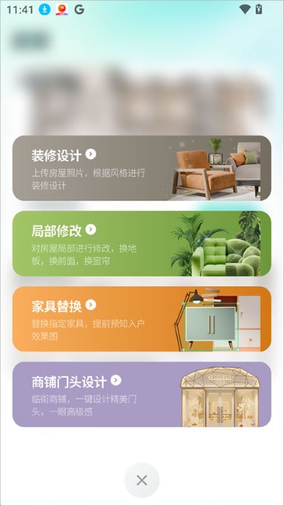 �¾�app