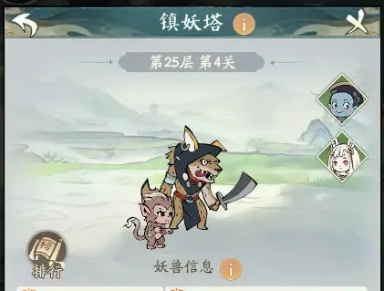 Ѱ����ǧ���°汾