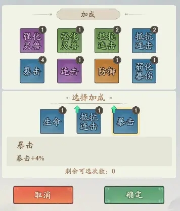 Ѱ����ǧ���°汾
