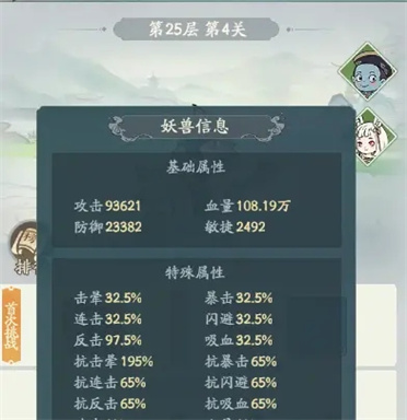 Ѱ����ǧ���°汾