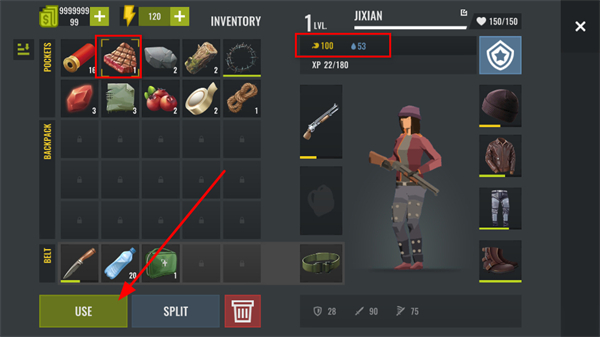 ��·�������溺�������޸����ƽ��
