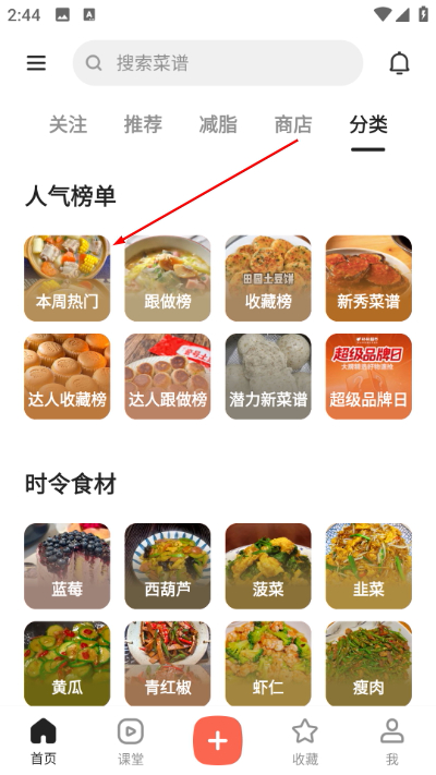 �³������°�