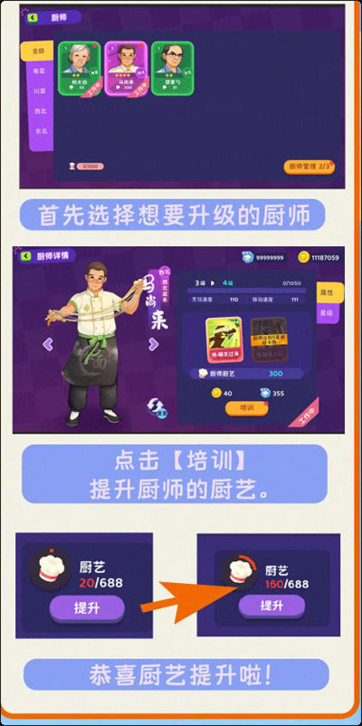 ��ζʳ��ٷ���