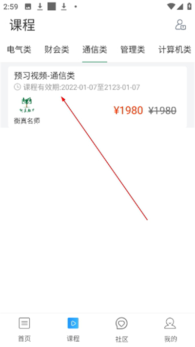 ��������ֻ���