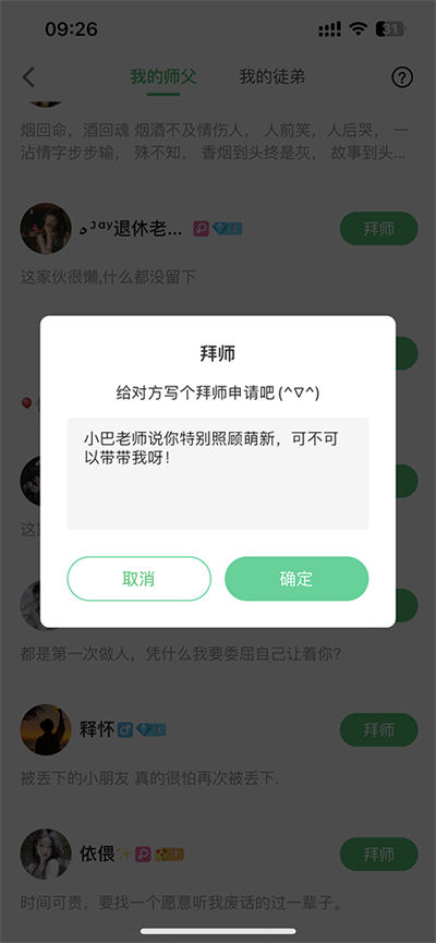 ����