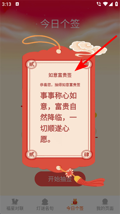 ��������app