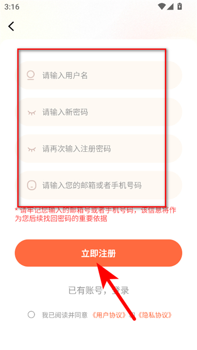 С����������Ѱ����°汾