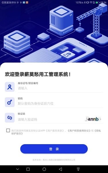 нĪ���ù�����ϵͳ