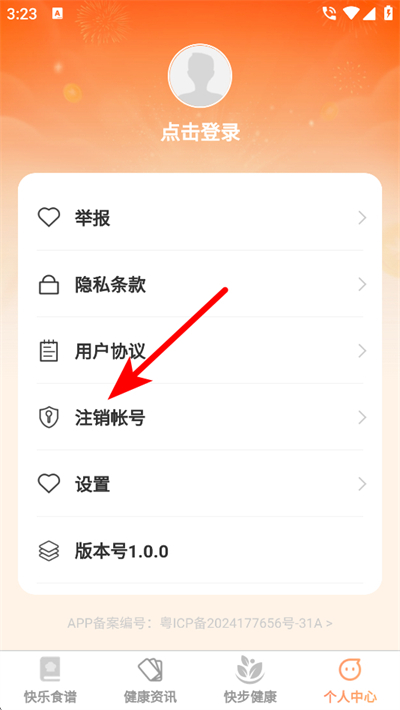 ���ֽ����ٷ���