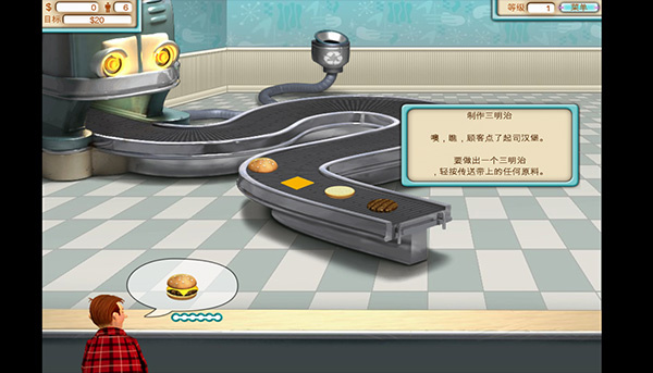 Burger Shop(�����̵�)