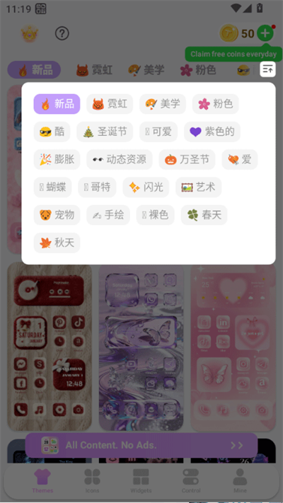 themepack����
