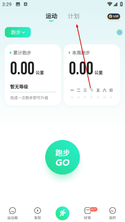 ���˻����ܲ�