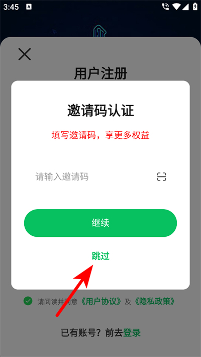 һ���������°�