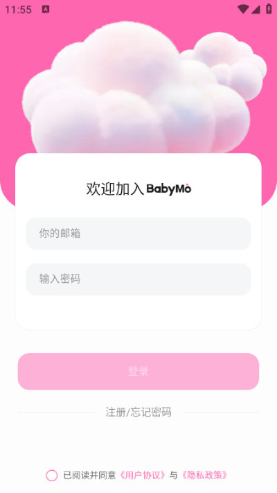 babymo ai��������