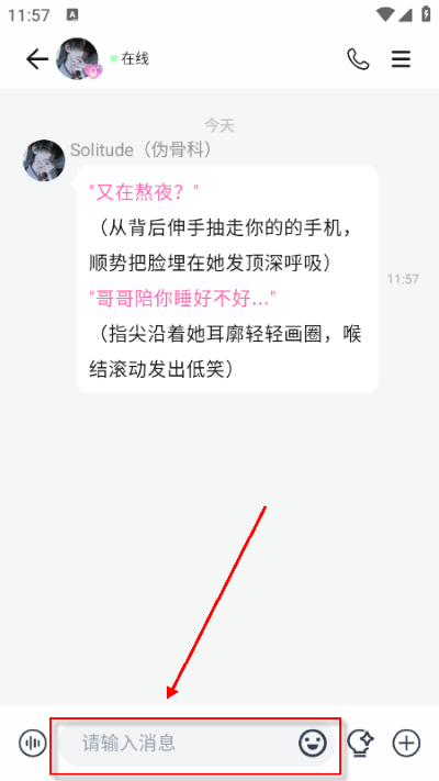 babymo ai��������