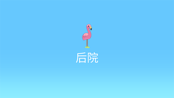 ��³��һ�����