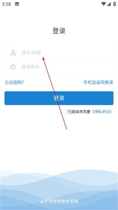 �н�����ź���Ժ���°�