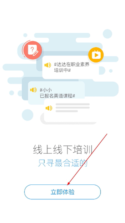 �н�����ź���Ժ���°�