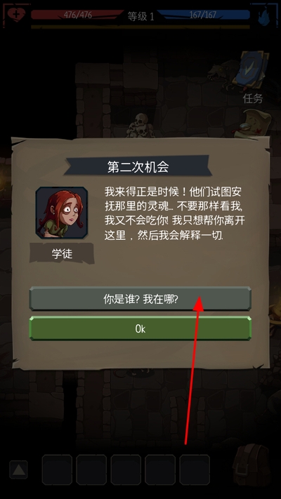 ���˵����򺺻��ƽ��