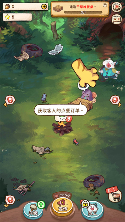 è�俧�ȹ�