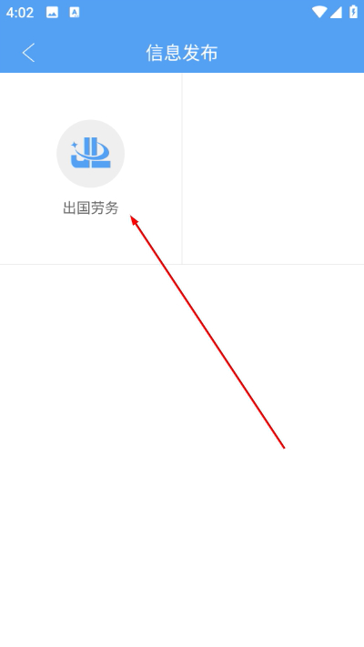 ƽ������ũ�������°�