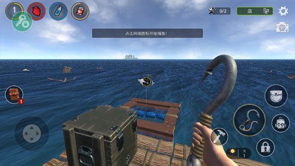 Raft Online�����ֻ�������