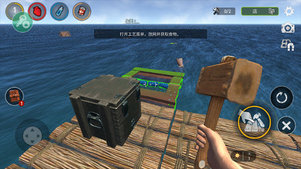 Raft Online�����ֻ�������