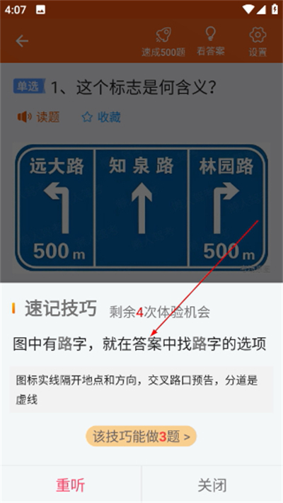 ���мݿ�app