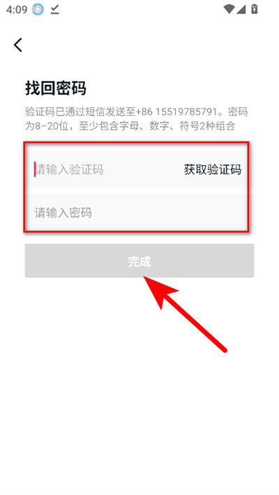 ���������apk�ֱ���װ��