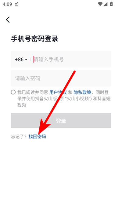 ���������apk�ֱ���װ��
