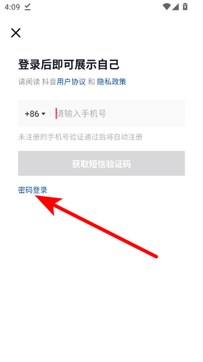 ���������apk�ֱ���װ��